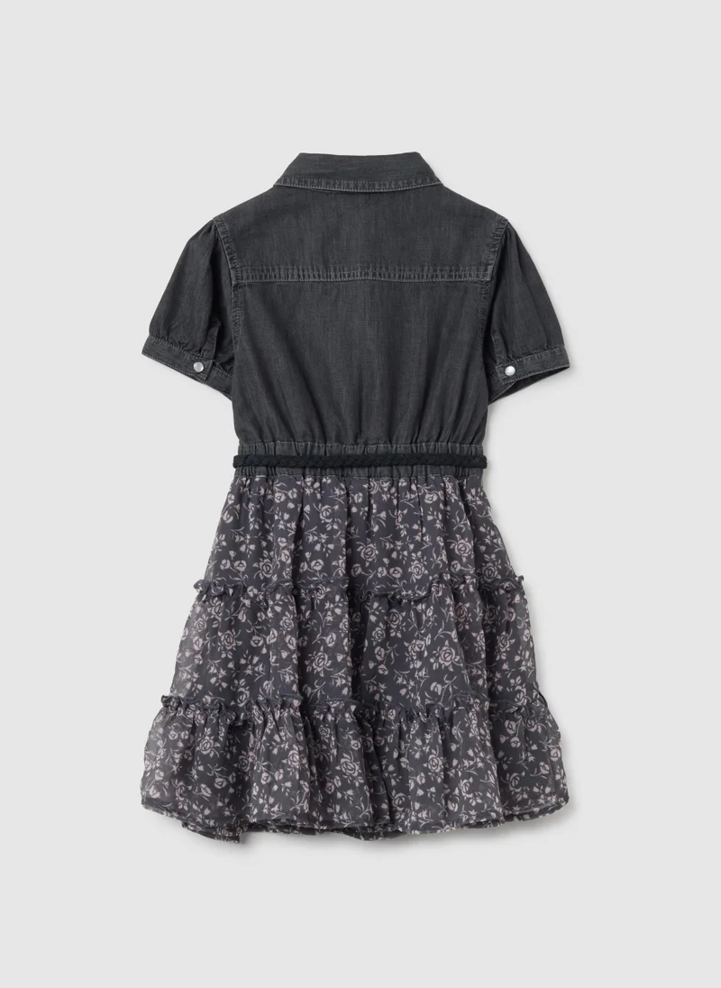 او في اس فستان قطني ملون للبنات من